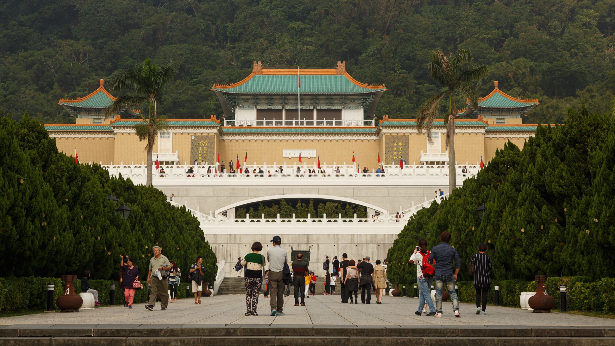 National Palace Museum, Taipei